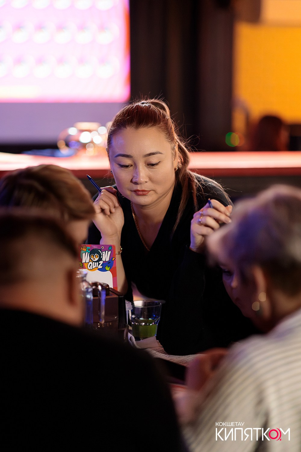 WOW QUIZ. КИПЯТКОМ КОКШЕТАУ