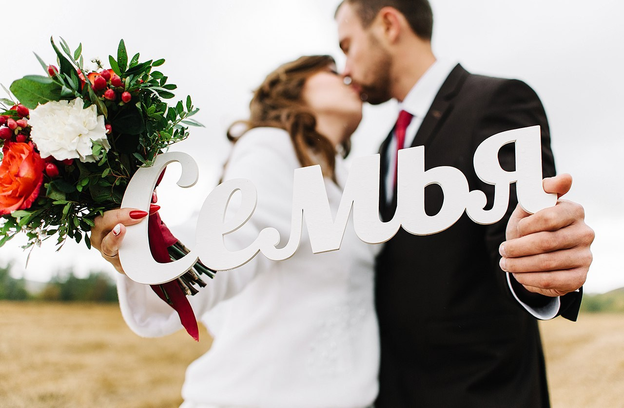 Свадебный и портретный фотограф в Новом Уренгое Андрей Нелескин