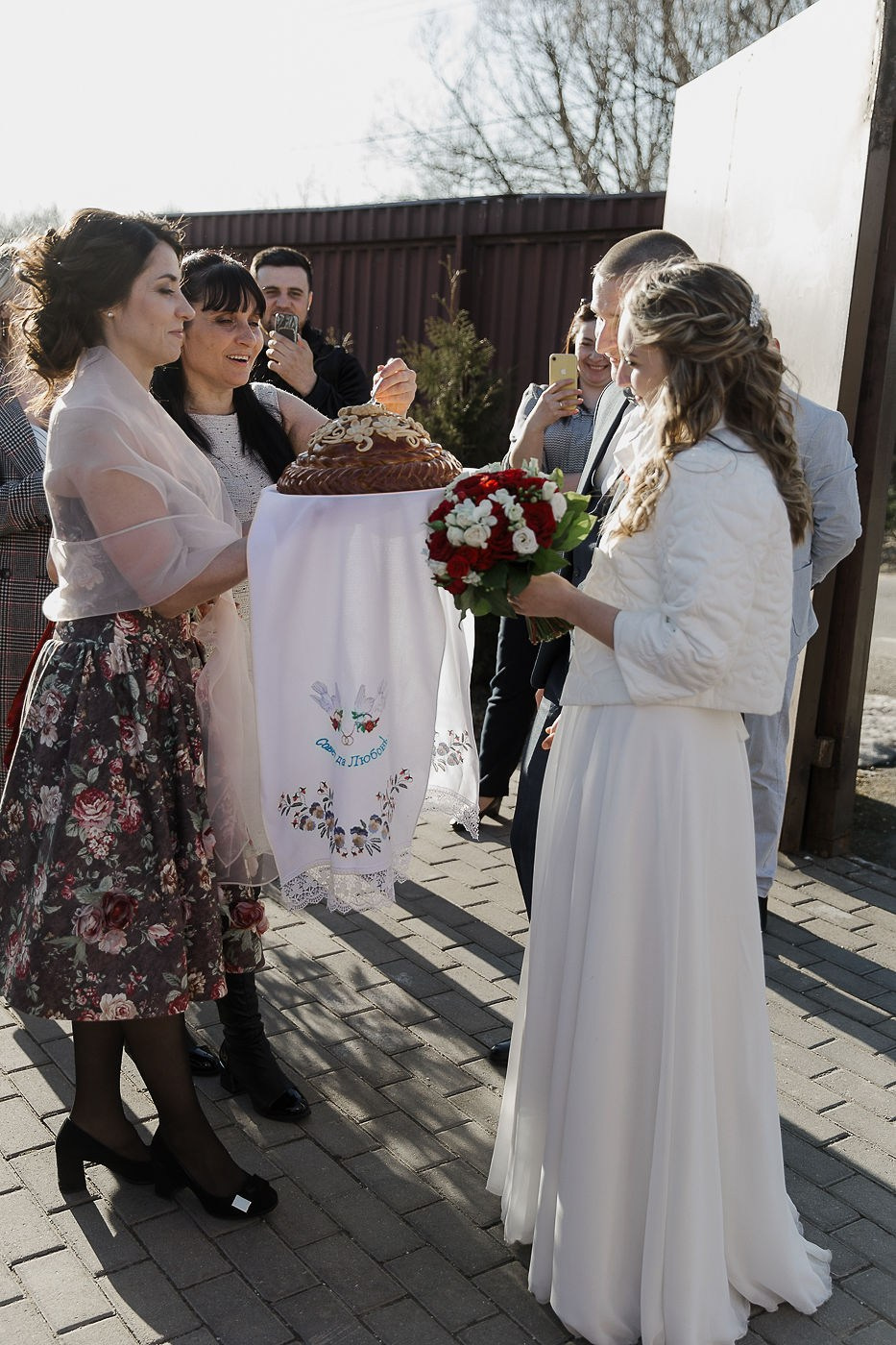 Алина и Дмитрий