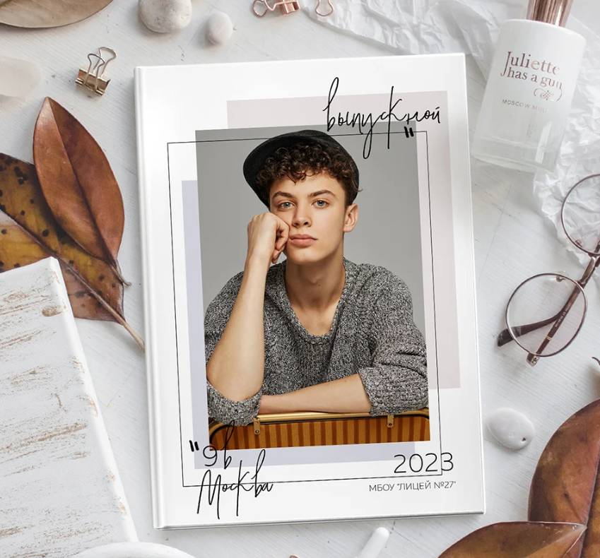 Фотоальбомы для старших классов выпускников. Выпускные фотоальбомы и папки для школ и садиков в Челябинске