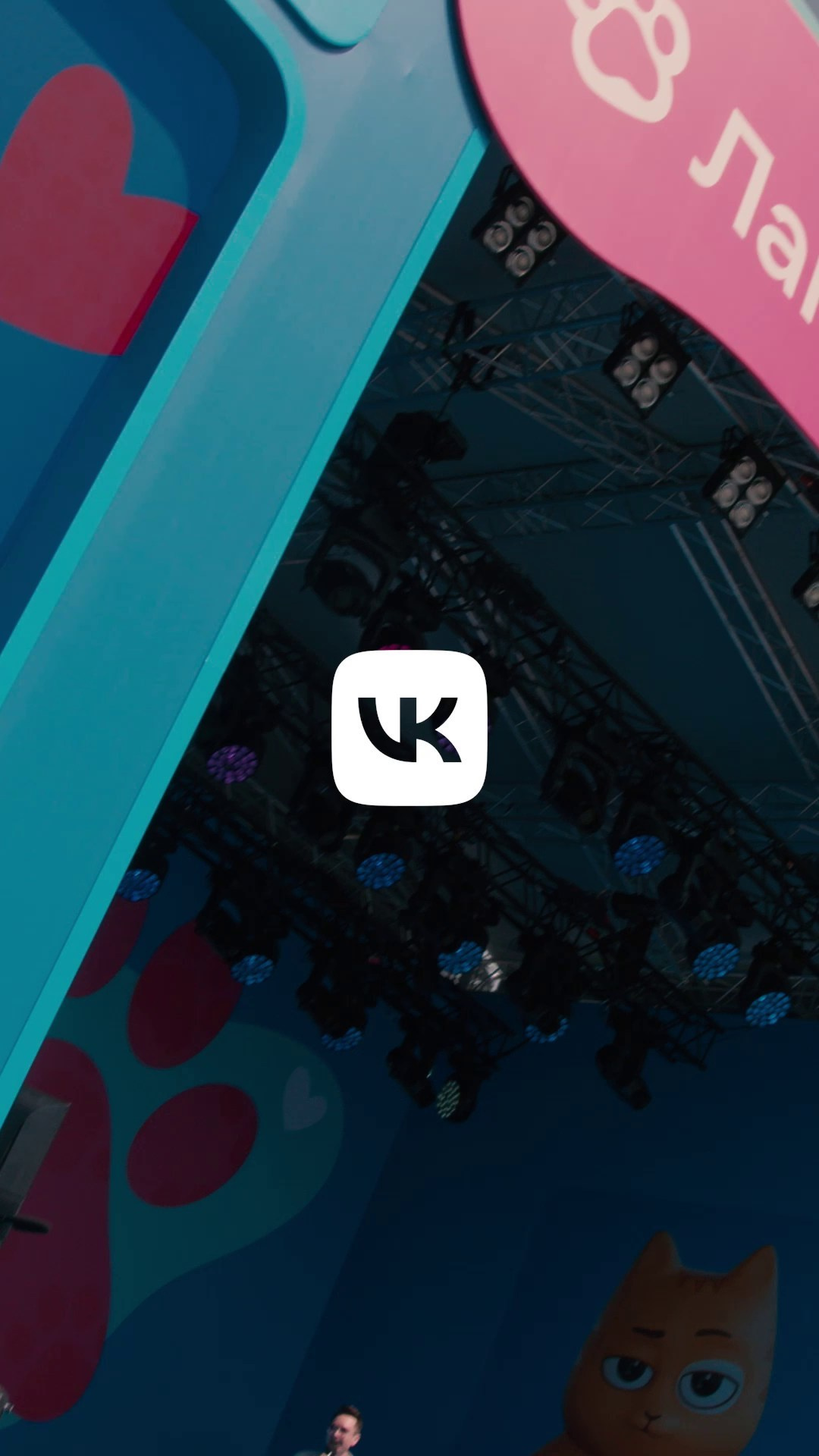 Музыкальные сниппеты