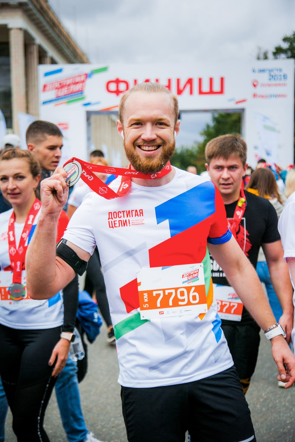 Фотосъемка спортивного мероприятия от компании РЖД. Репортажный фотограф Борис Геер