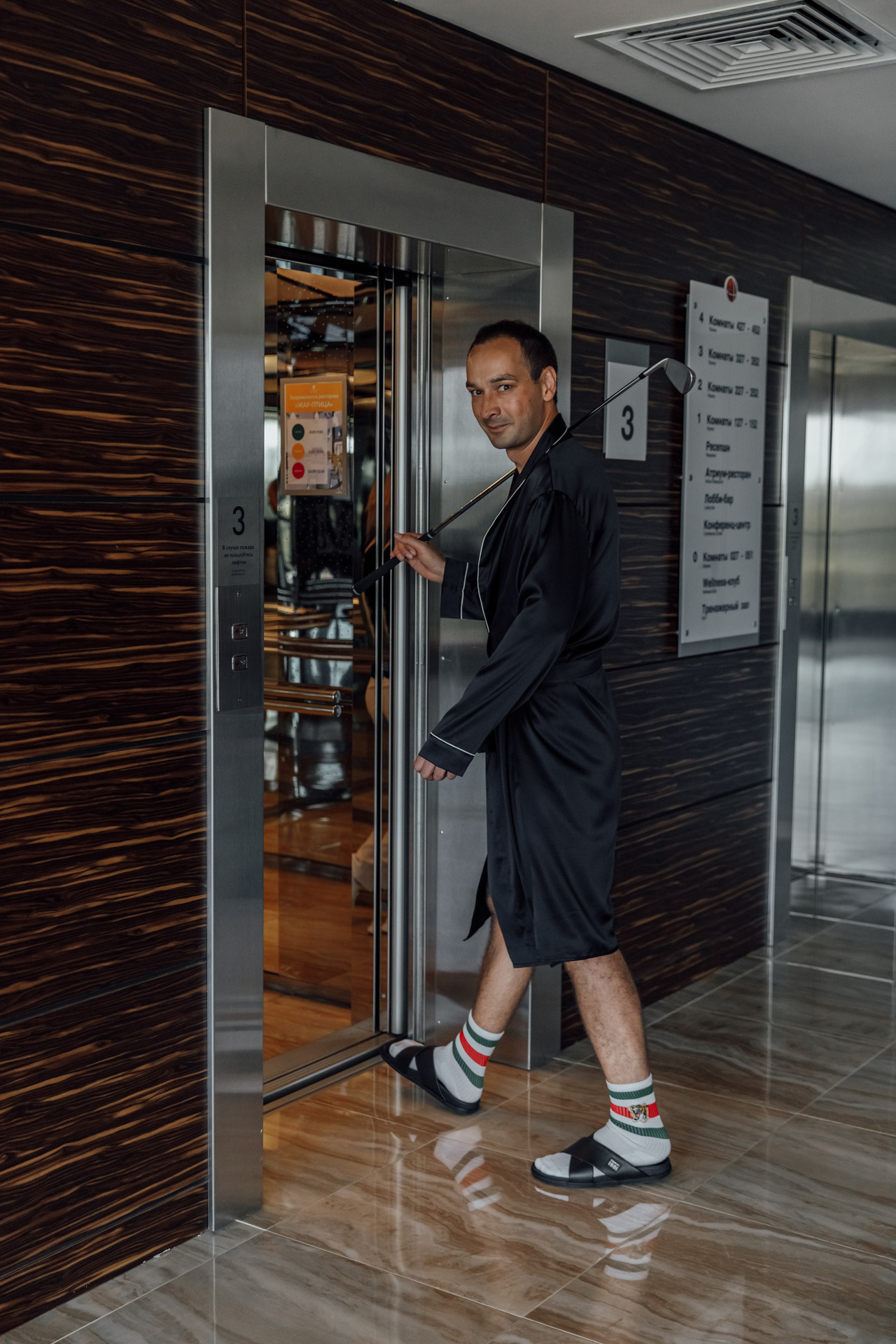 красивая фотография жениха москва