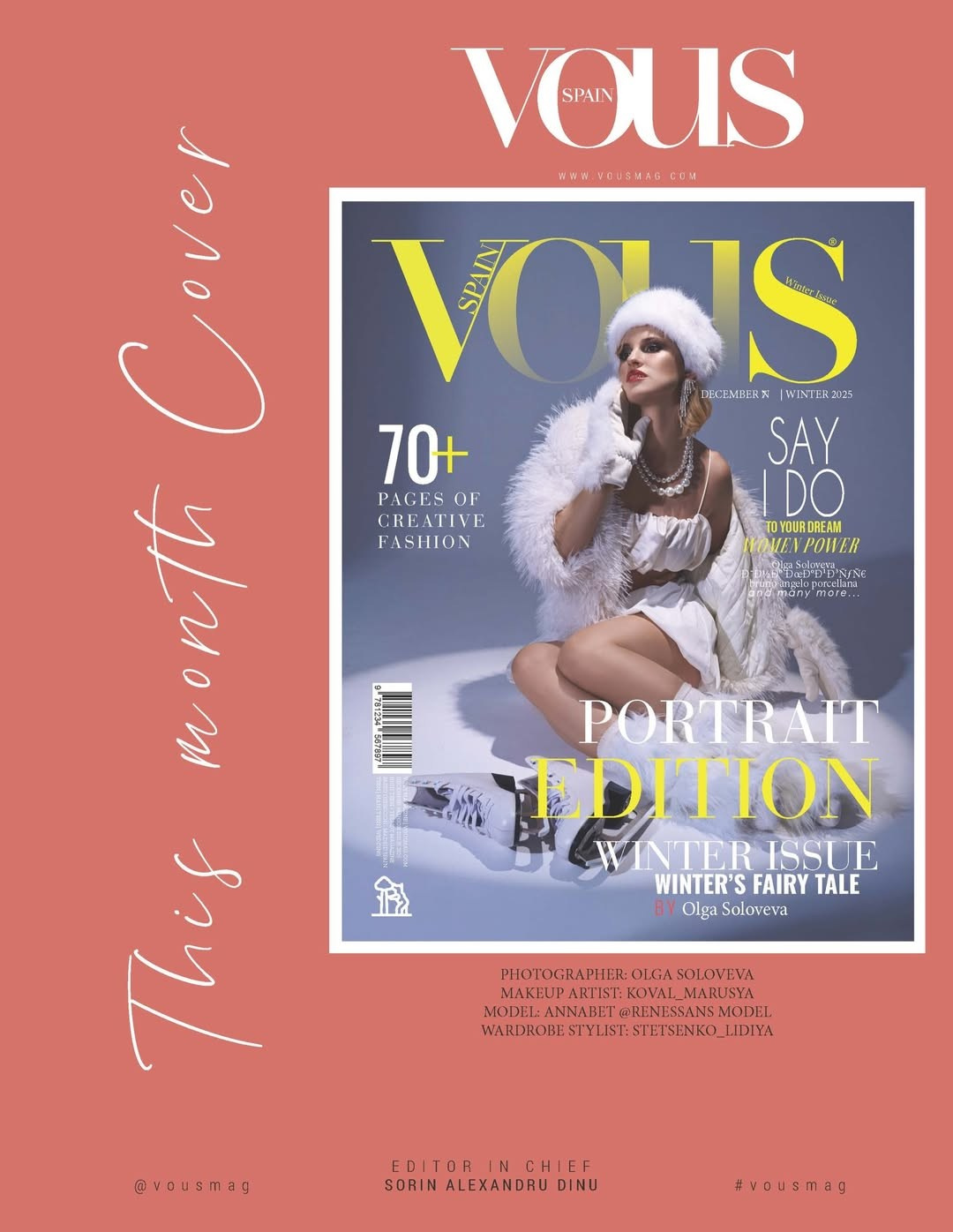 Работа моей команды на обложке Мадридского журналв. Стилист-визажист в Москве Коваль Маруся