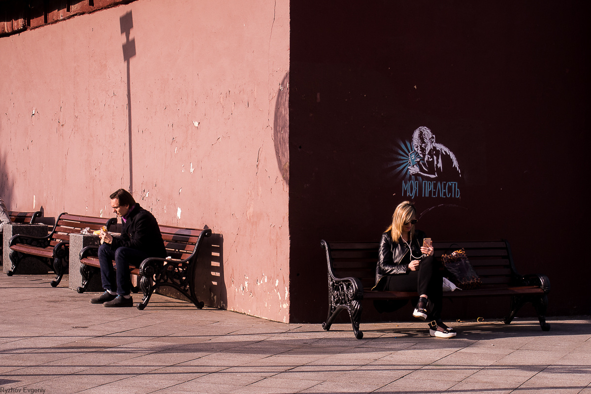 Urban. Евгений Рыжов