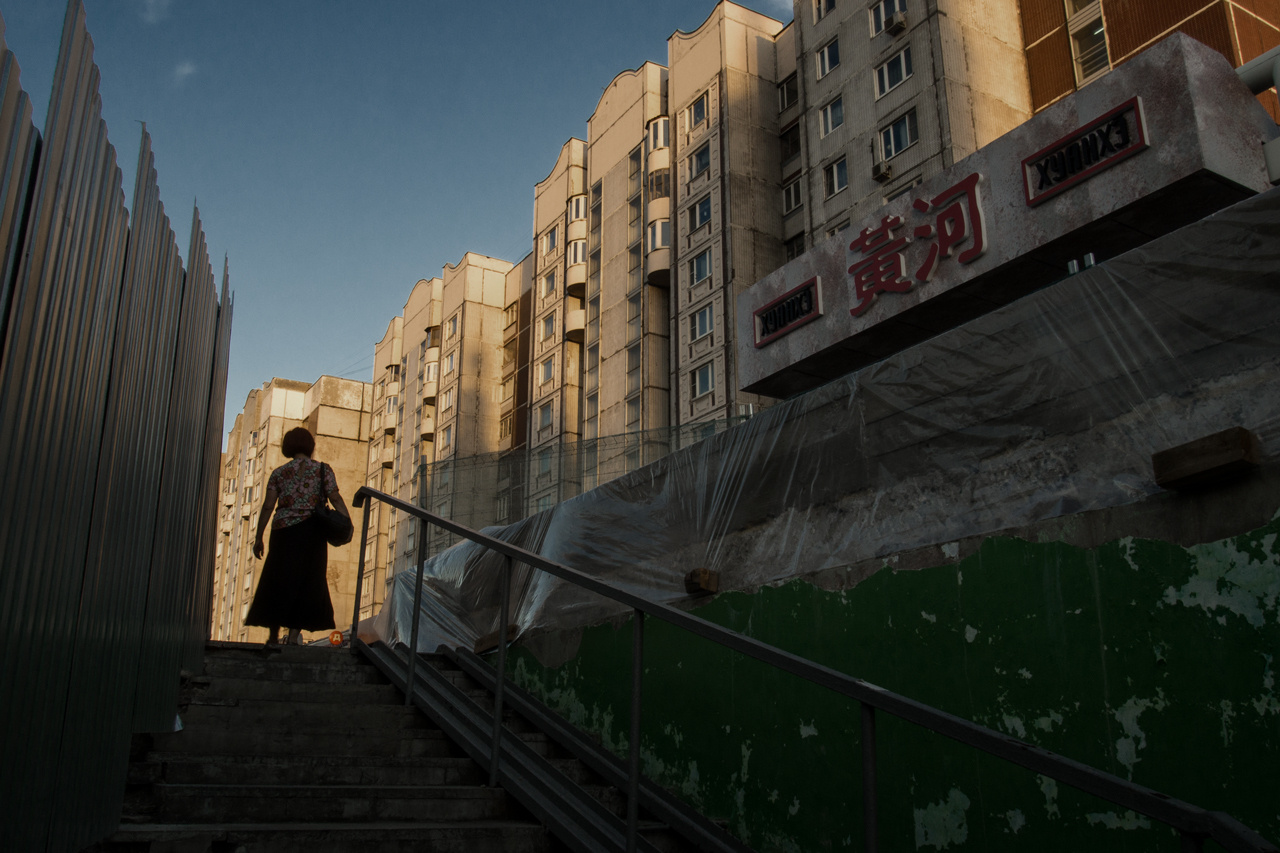 Urban. Евгений Рыжов