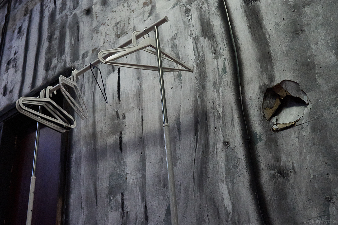 Urban. Евгений Рыжов