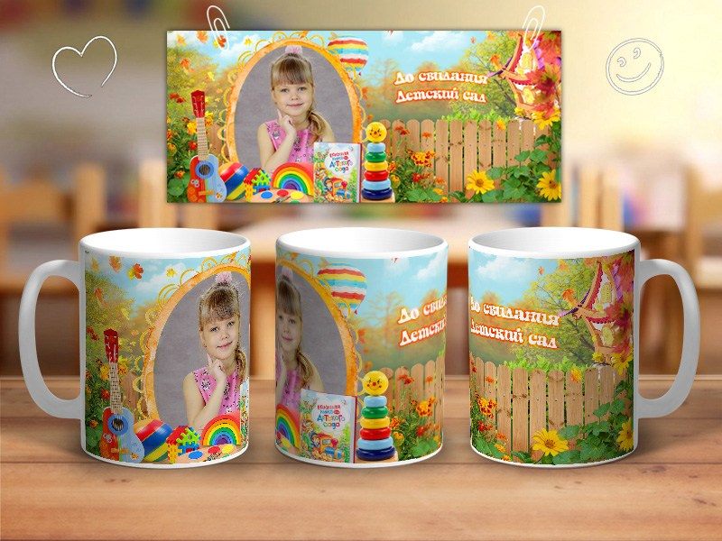 Фотокружки. Детская выездная фотостудия