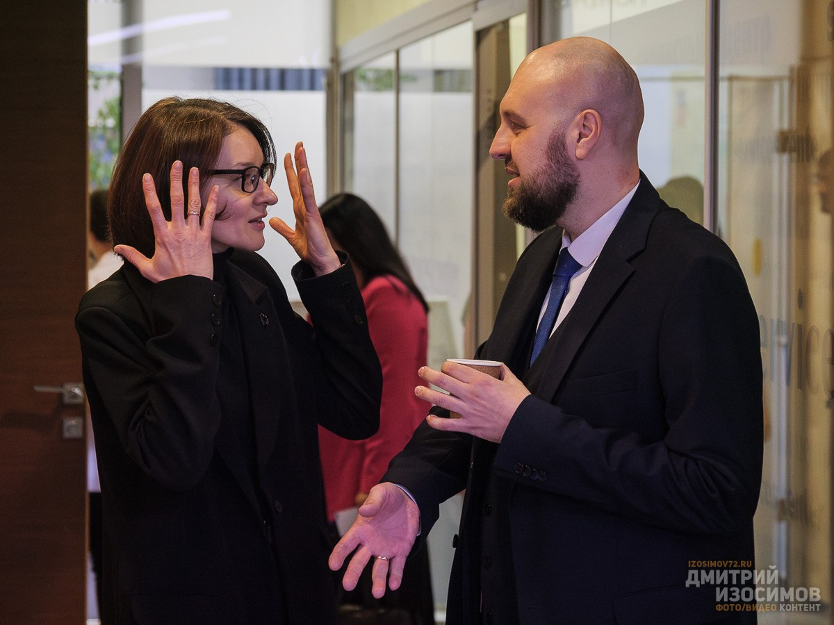 Тюменский офис ПФКИ