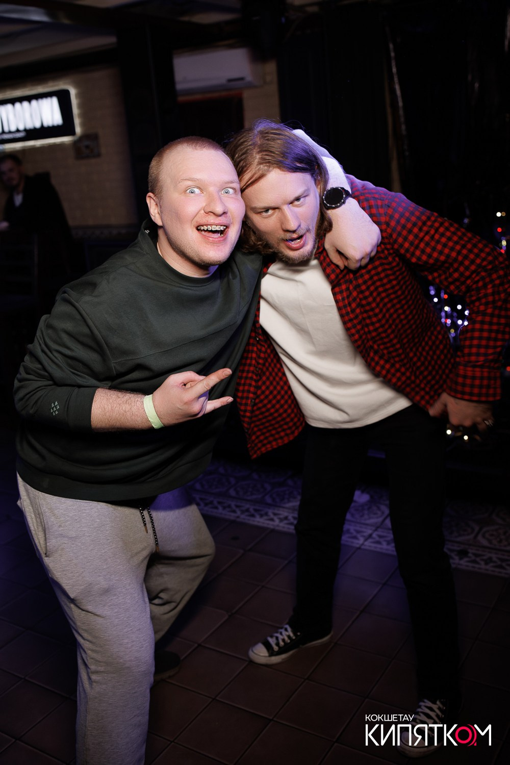 РОК КВАРТИРНИК. КИПЯТКОМ КОКШЕТАУ