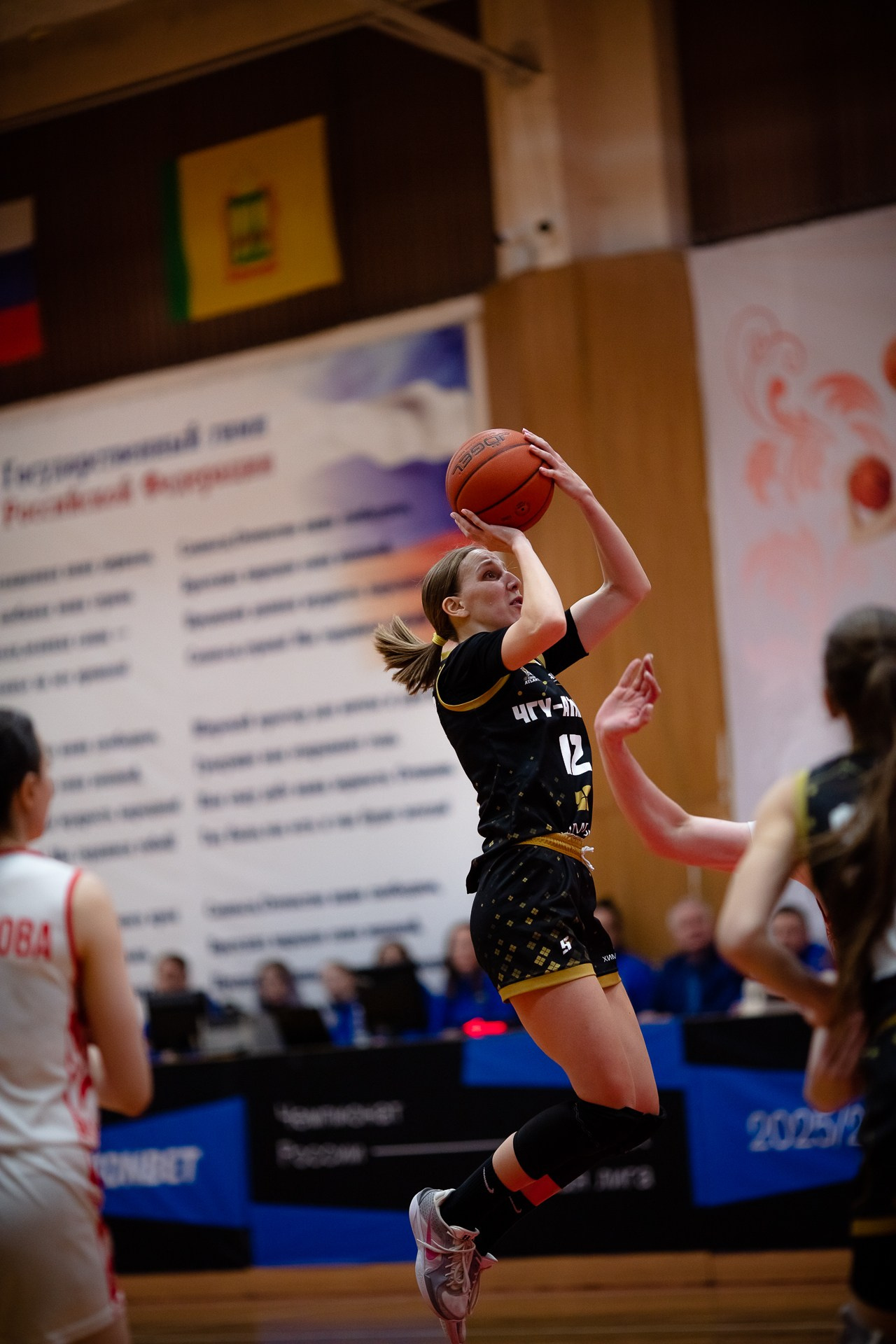 Юность — ЧГУ-Атланта. Фотография