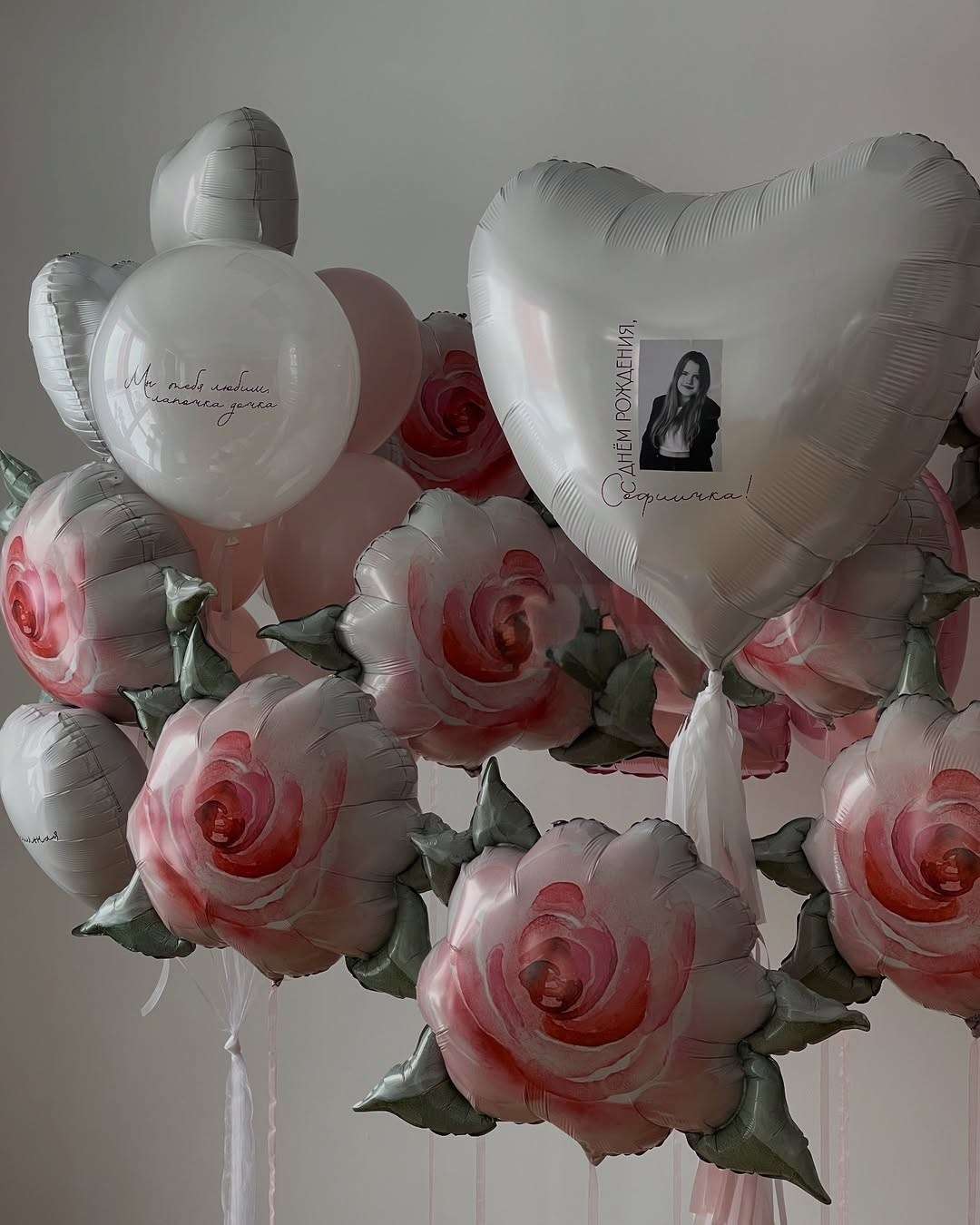 Девушке/подруге/женщине. Аэродизайнер Елена Лин