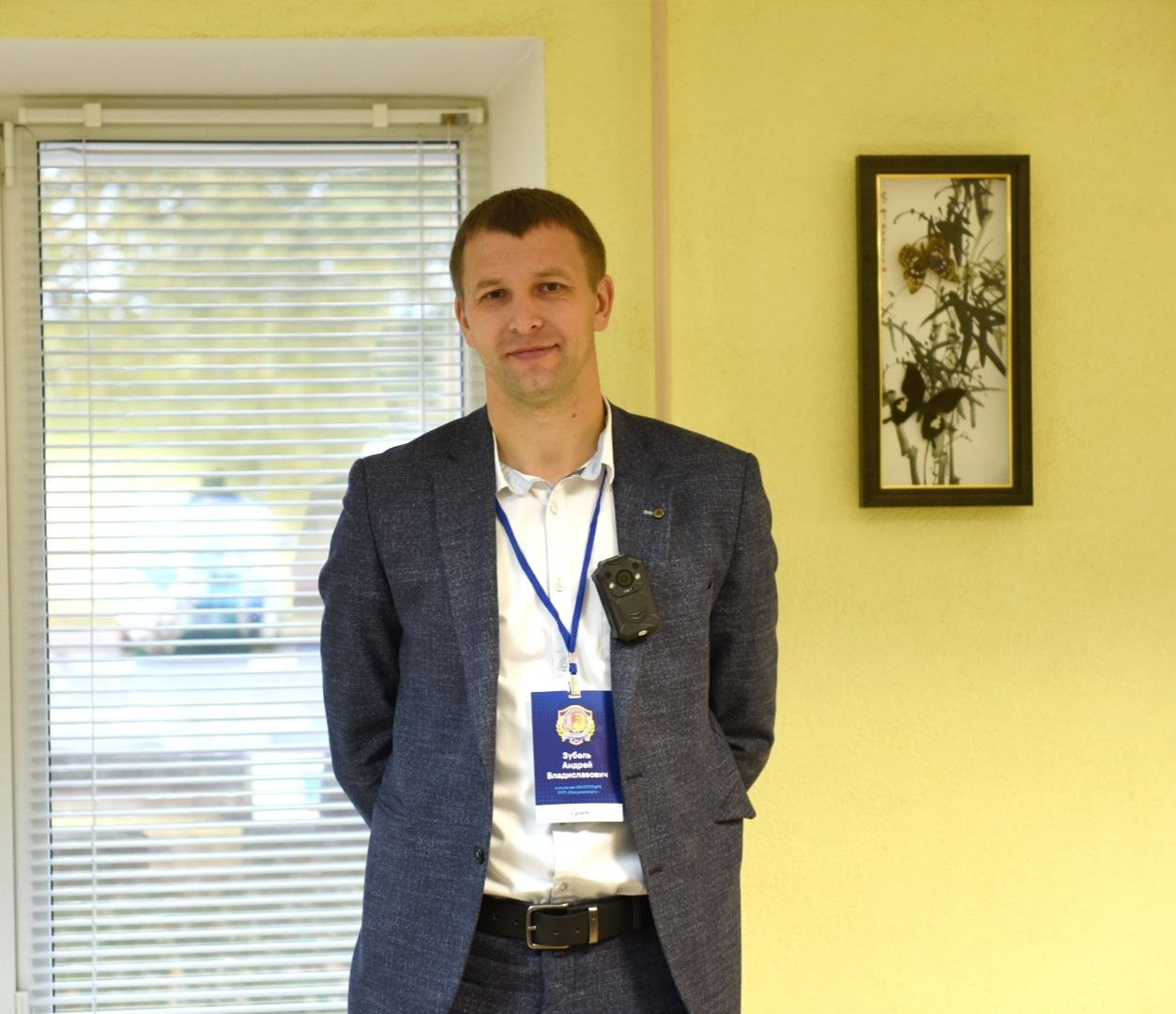 Как это было: II РЕСПУБЛИКАНСКИЕ СОРЕВНОВАНИЯ