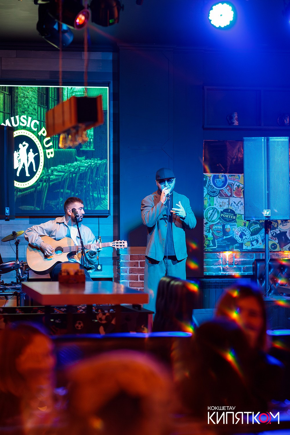 BIG MUSIC PUB. КИПЯТКОМ КОКШЕТАУ