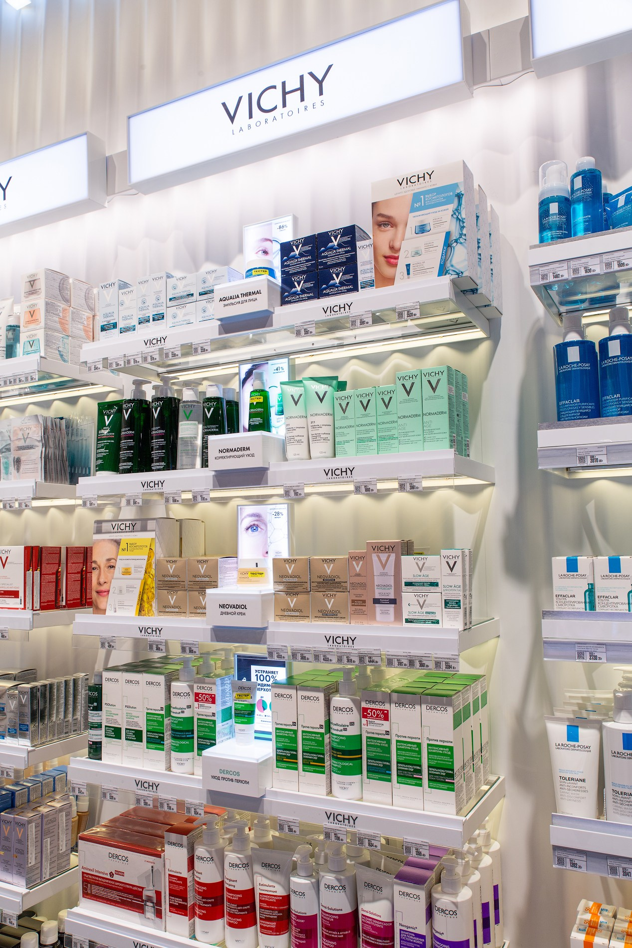 Интерьерная съёмка Дерма Центра в магазине «Золотое яблоко». Фотограф Дмитрий Молчанов | Фотограф Пермь | Фотограф