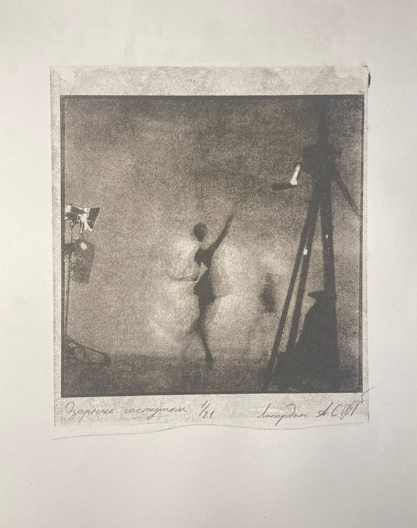 Работы. Об авторе