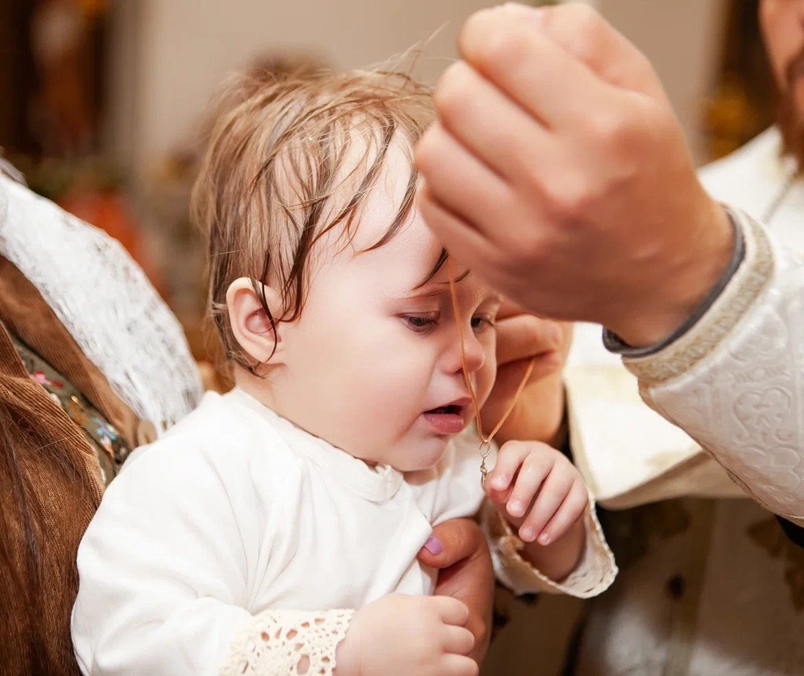 Таинство крещения