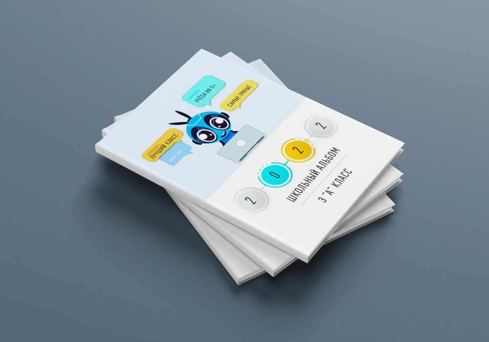 Фотокнига 1-4 классы. Школьный фотограф