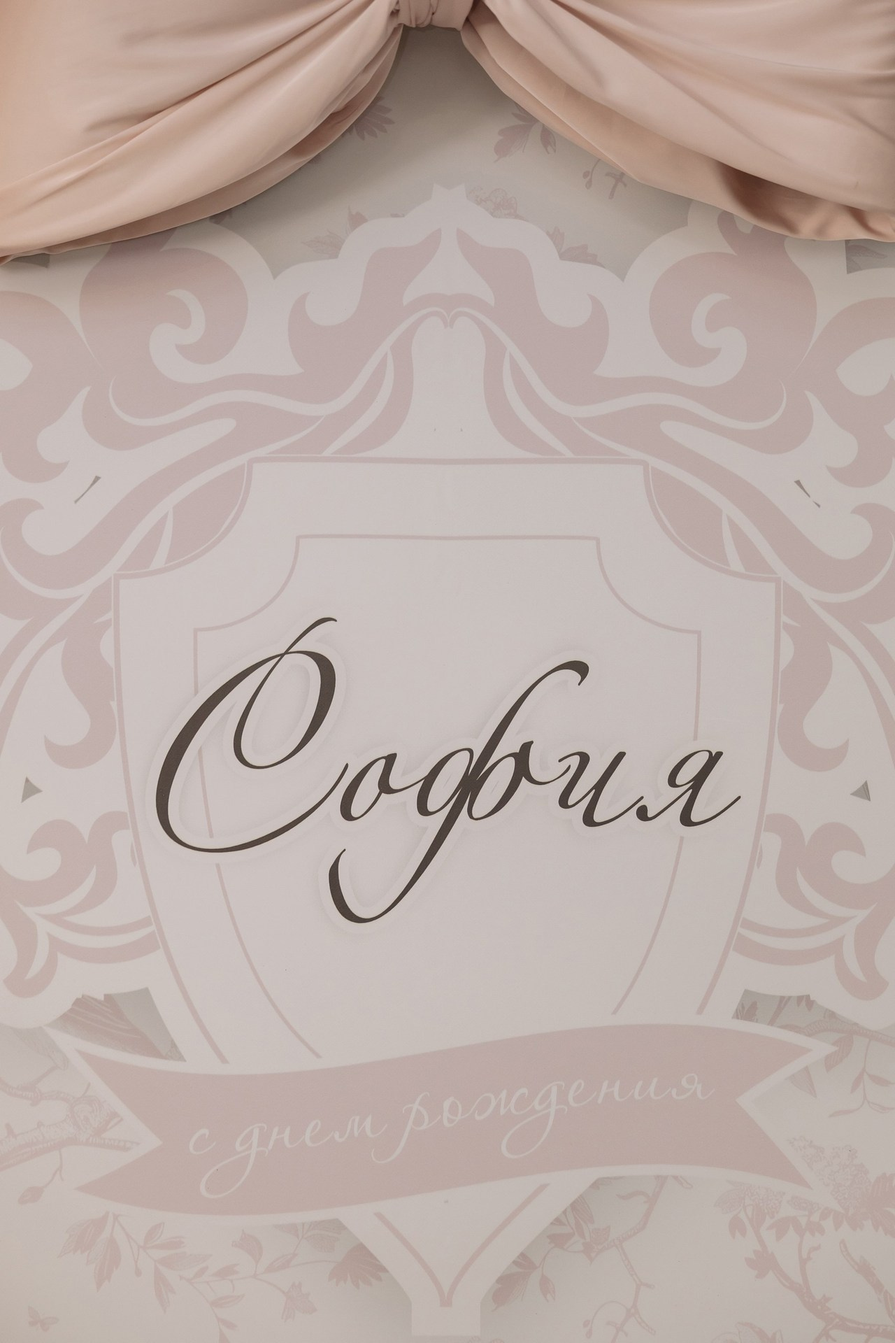 Отзывы. Свадебный фотограф в Краснодаре Татьяна Гура