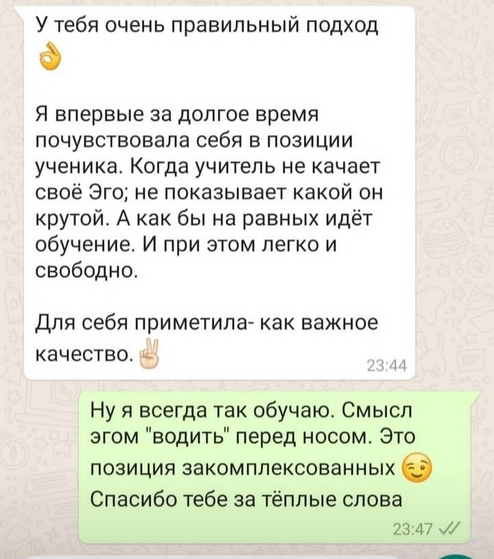 Инструктор Красная Поляна. Инструкторы по горным лыжам Сочи Красная Поляна. Горнолыжная школа