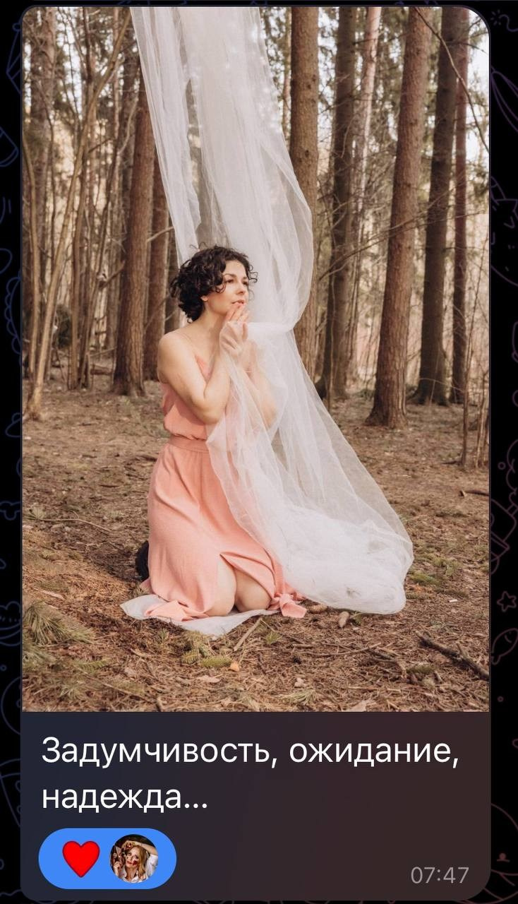 Камилла «Пробуждение Персефоны». Дарья Бухреева — фотограф, видеограф и фототерапевт. Москва и мир