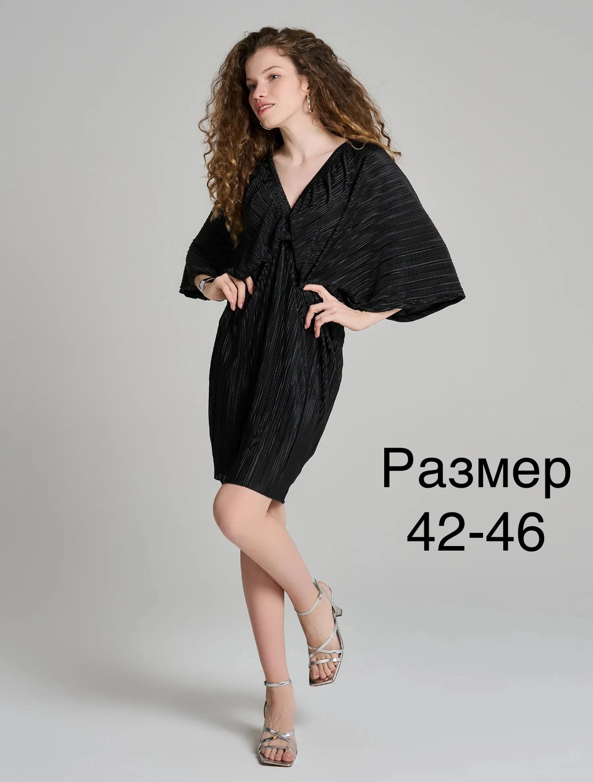 Съемочный гардероб. Фотограф беременности в Санкт-Петербурге Измайлова Анастасия