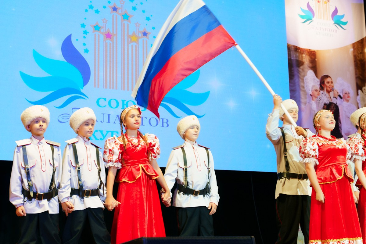 Таланты России фестиваль. Главная