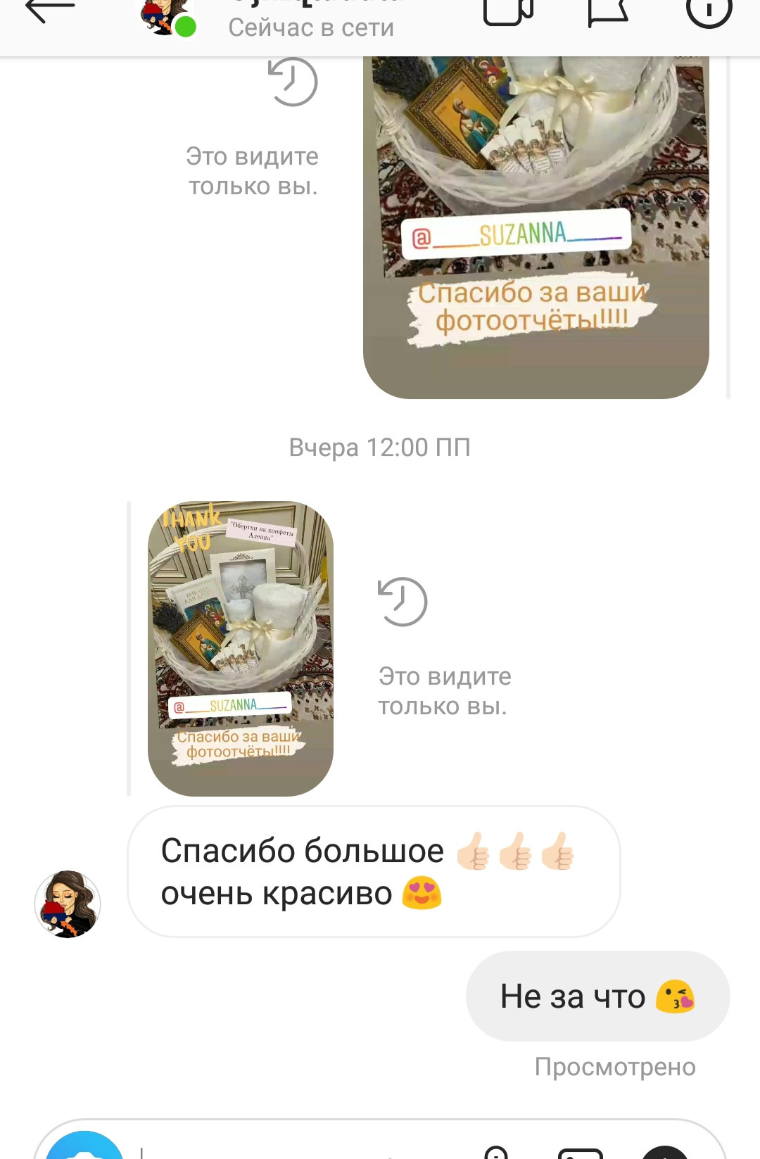 Фото-Отзывы. «ФотоЛерия» ФОТОГРАФ ВЫПУСКНЫЕ АЛЬБОМЫ