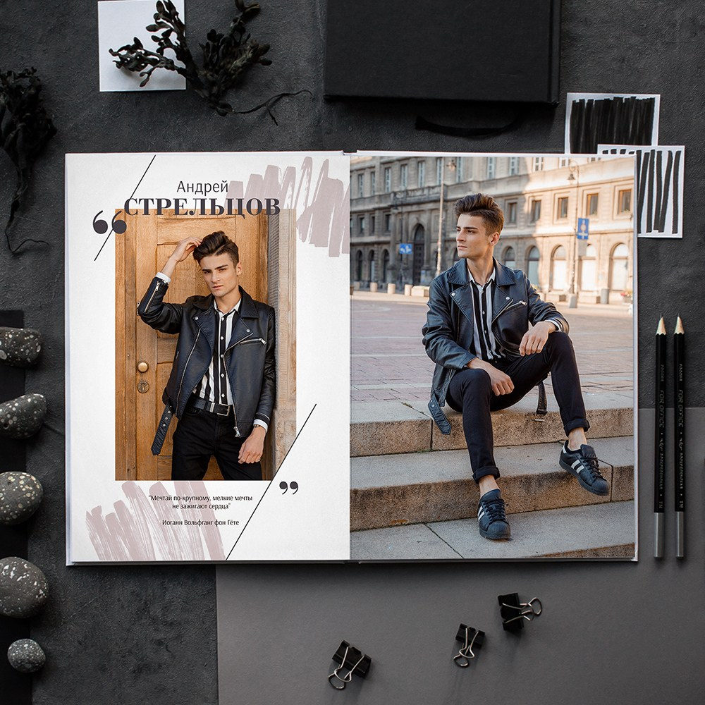 Стиль. GOTRA — выпускные альбомы в Тюмени