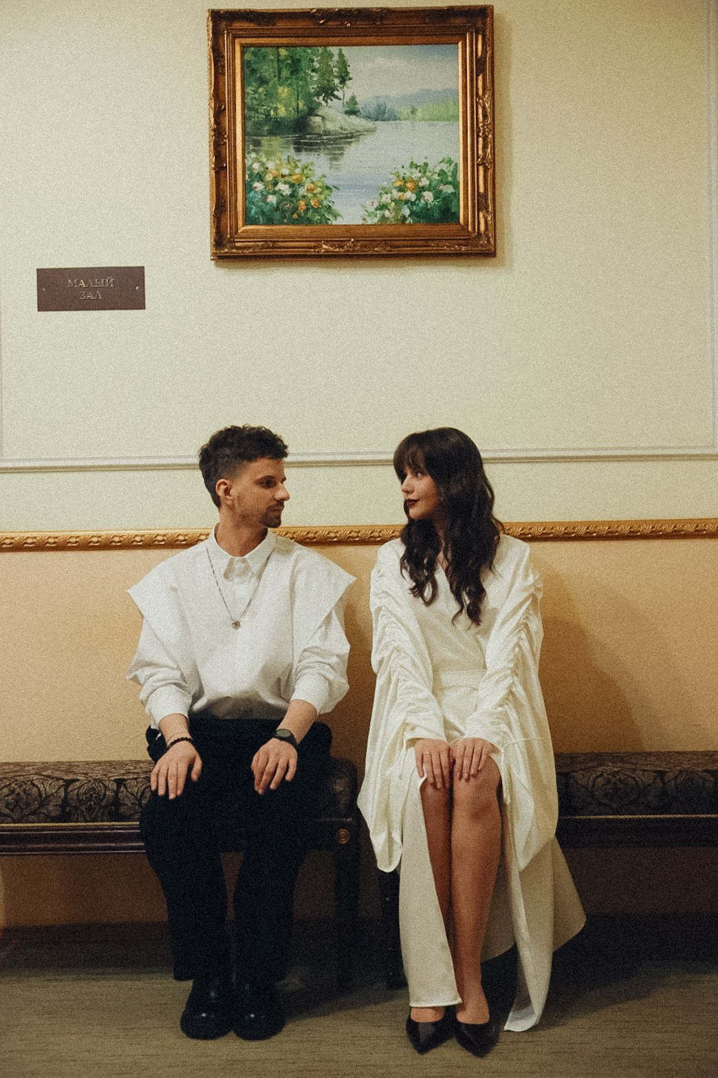 Леша и Настя. Фотограф Нижний Новгород