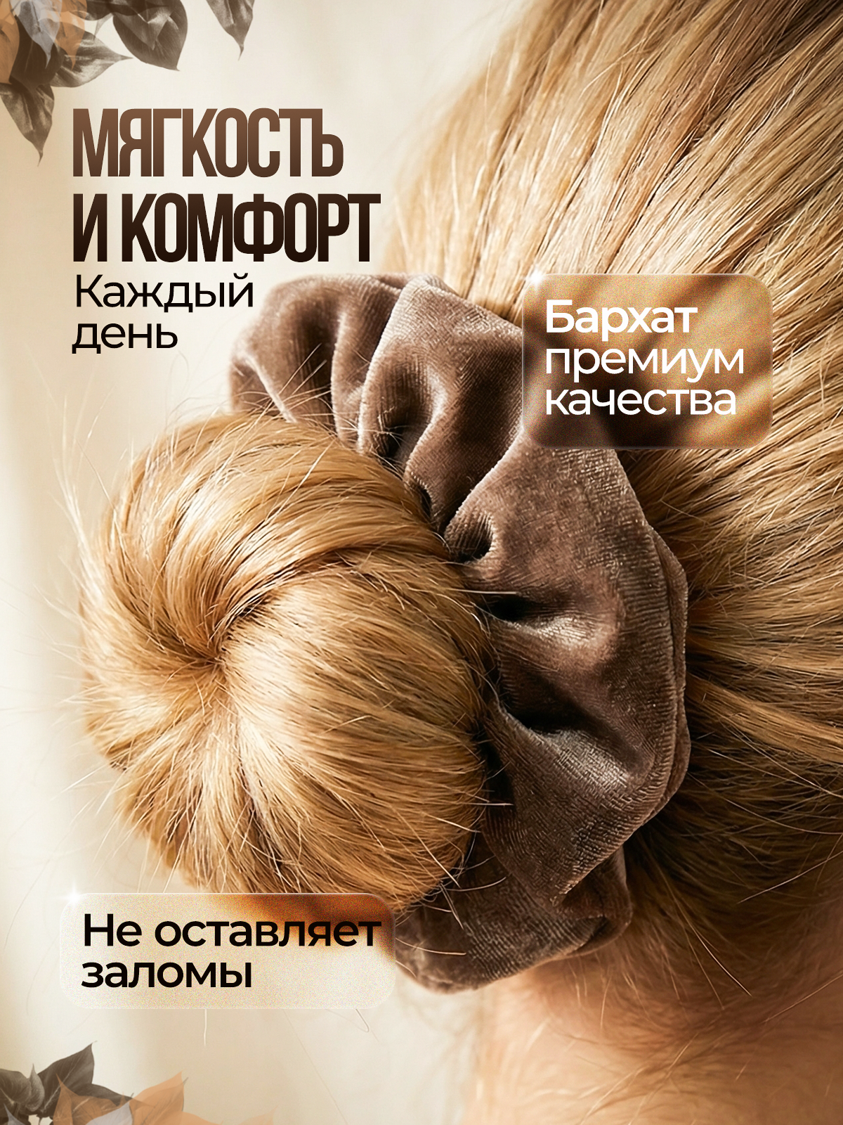 Дизайнер инфографики для маркетплейсов | Wildberries и Ozon. Инфографика для маркетплейсов, ваш персональный дизайнер