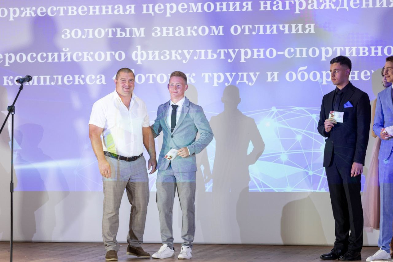 Выпускной 11 класс 2024. Свадебный семейный фотограф Костырина Светлана