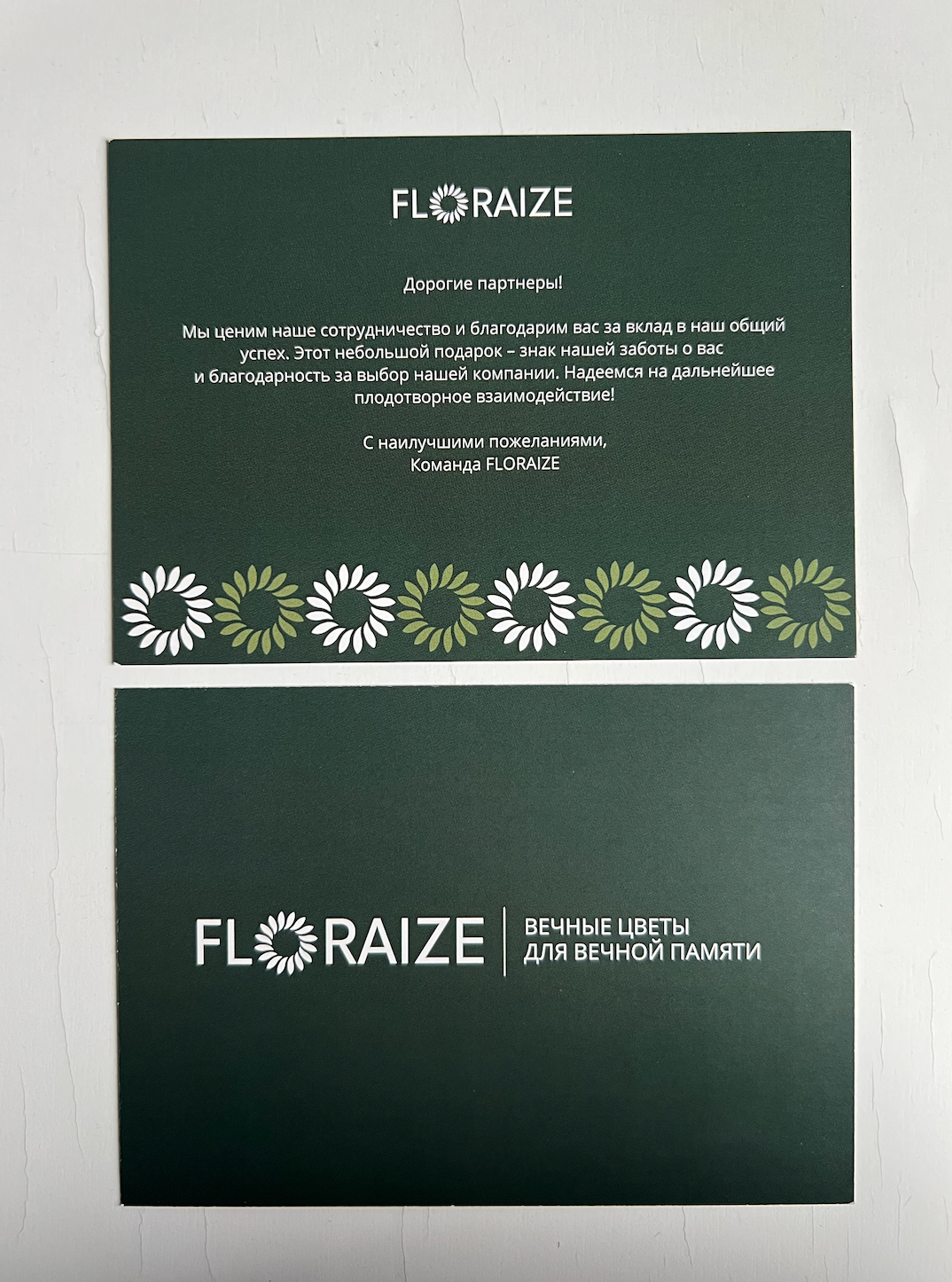 ПОЛИГРАФИЯ. Портфолио