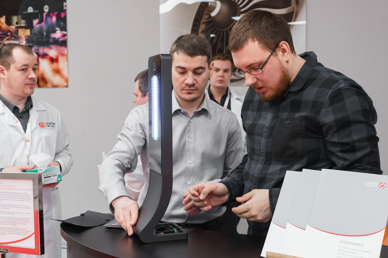 Лазерные системы. Фотограф Миланазавр