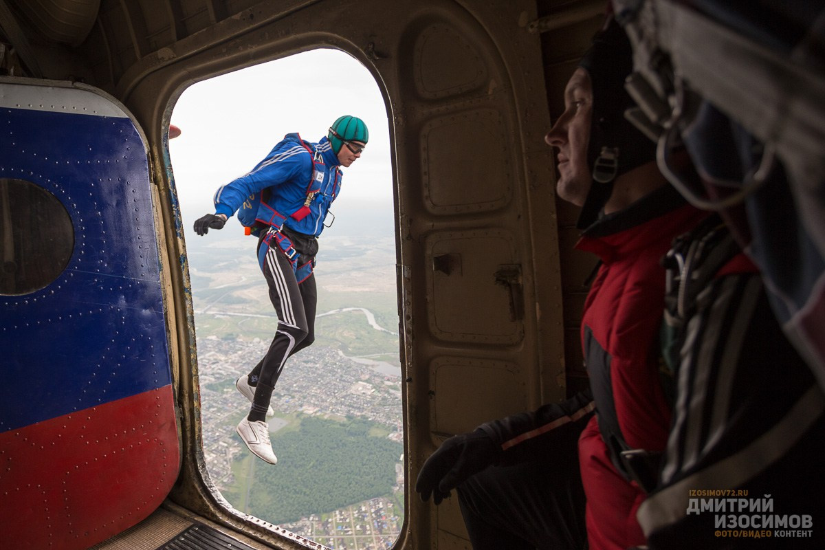 Парашютный спорт