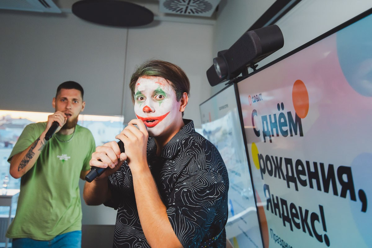 БЦ «5 МОРЕЙ» День рождения «YANDEX» Ростов-на-Дону