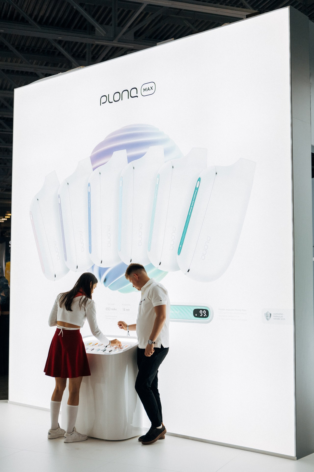 Vape Club Show 2023. Фотограф Владимир Молоканов