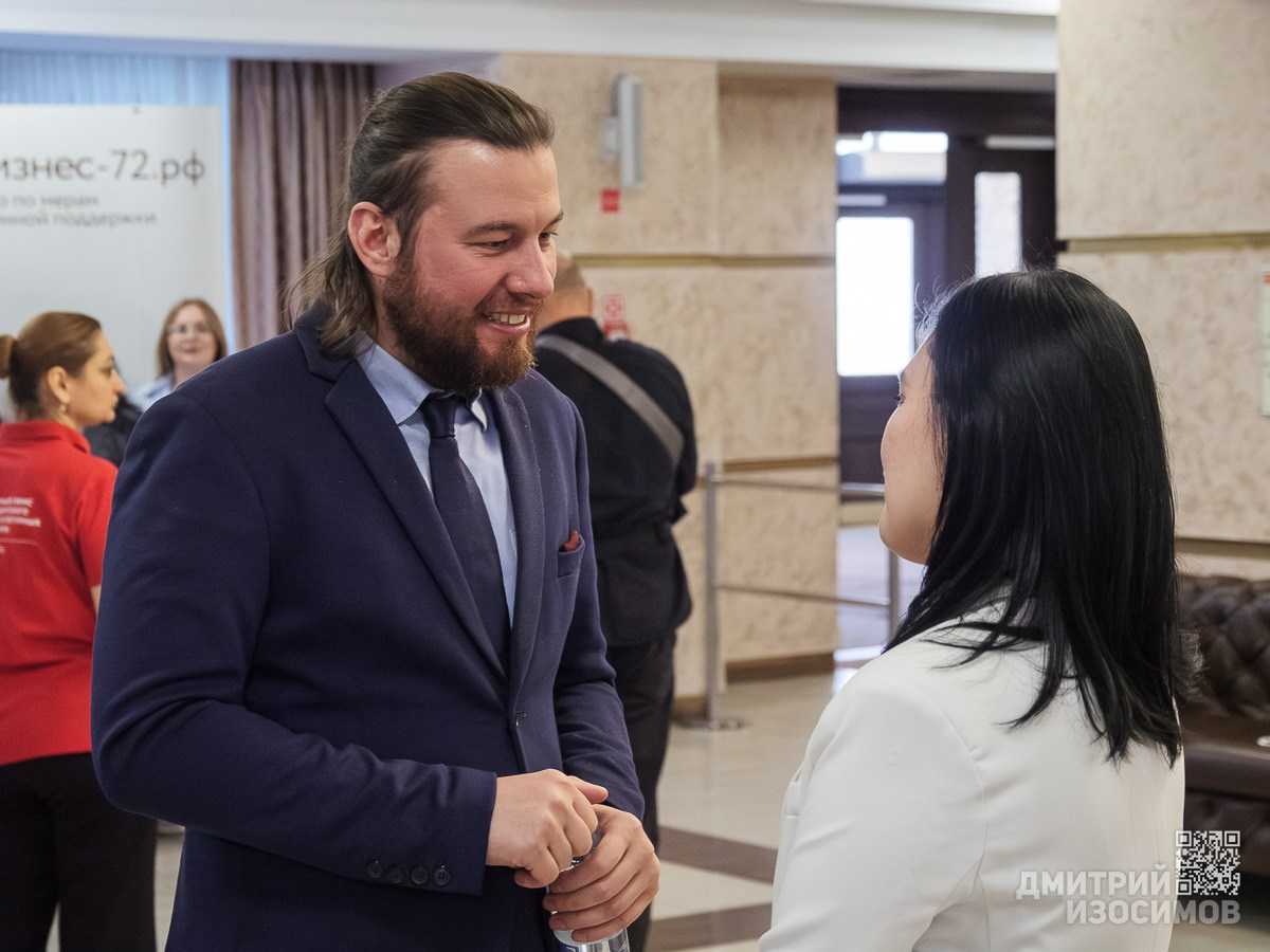 День знаний для предпринимателей