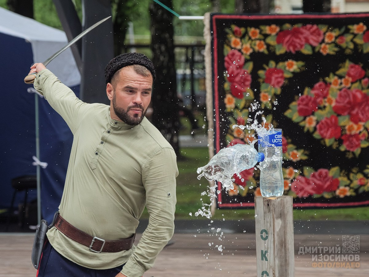 День города 439