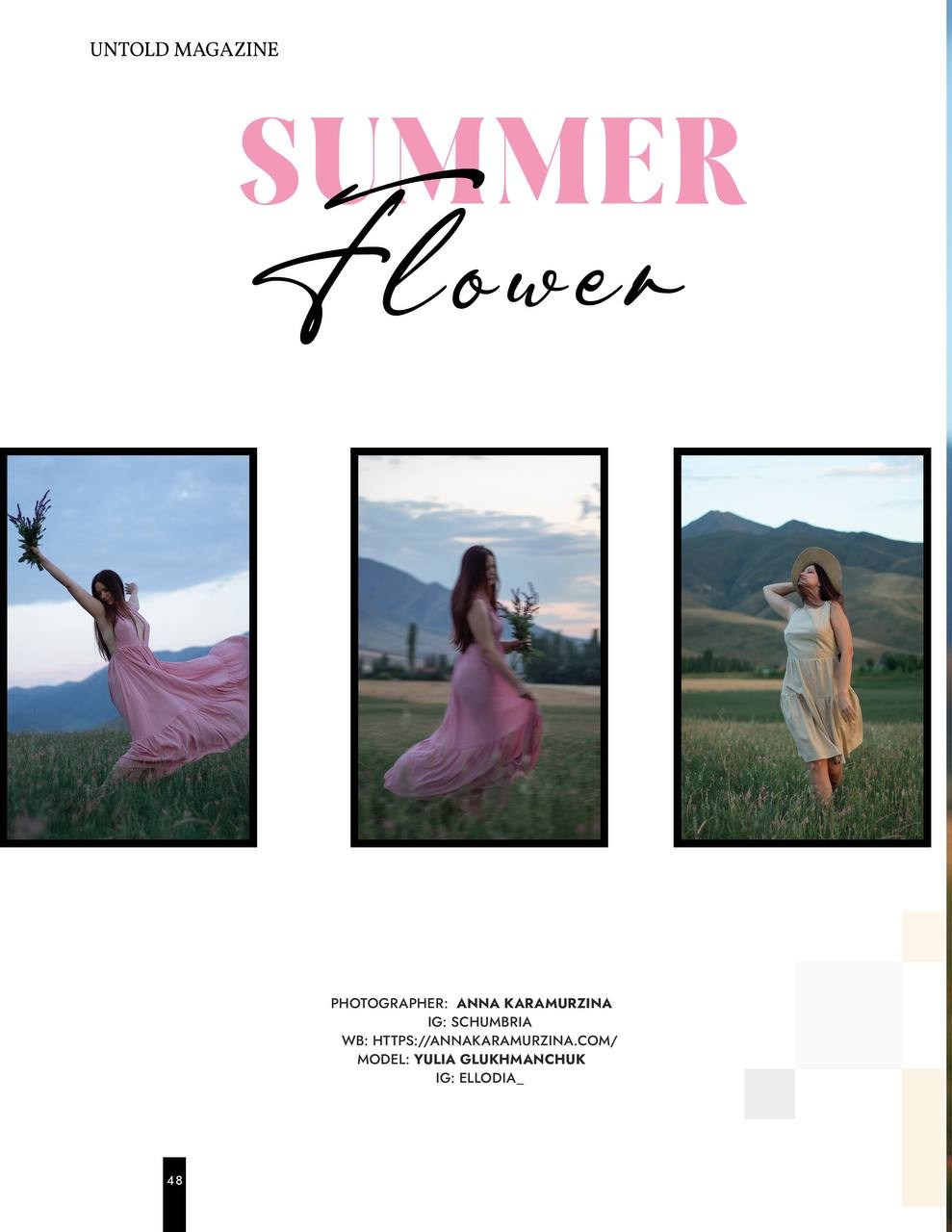 Эллодия в закатном солнце