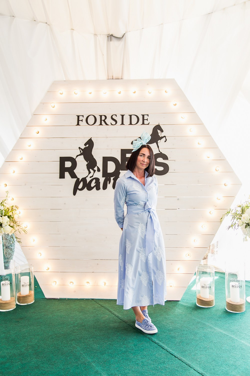 Levada. Главная