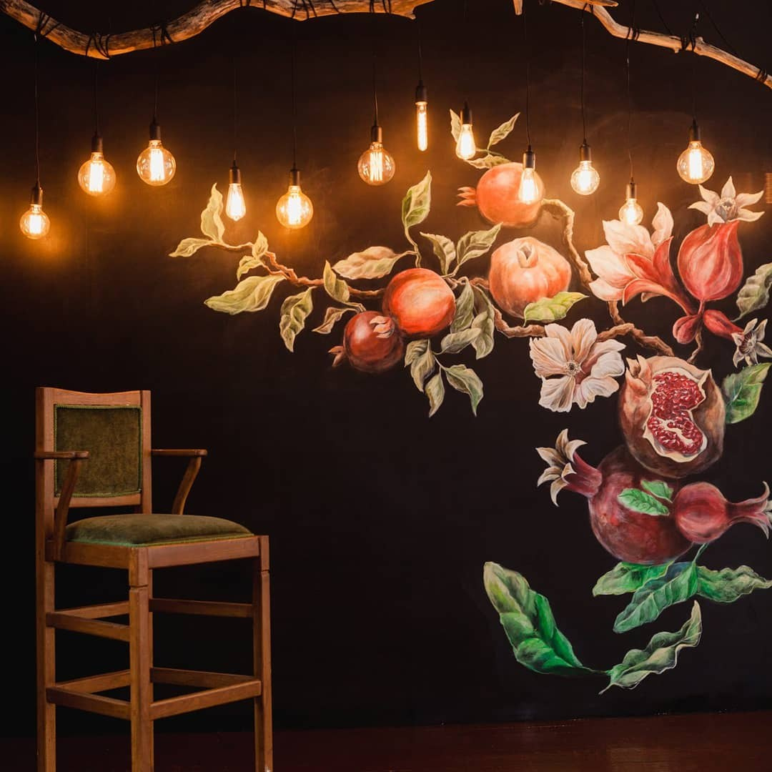 Гранатовая ветвь