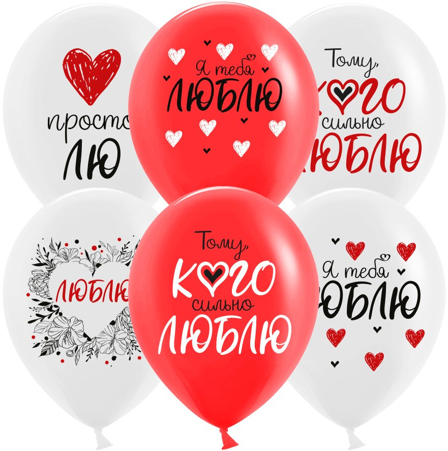 Девушке, женщине, маме. Аэродизайнер Елена Лин