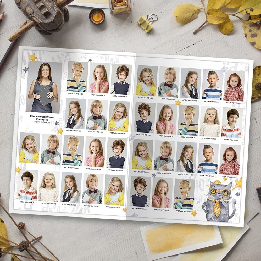 Дизайн для первоклассника «Кот ученый». Первенцева Елена. Школьный фотограф в Москве и МО