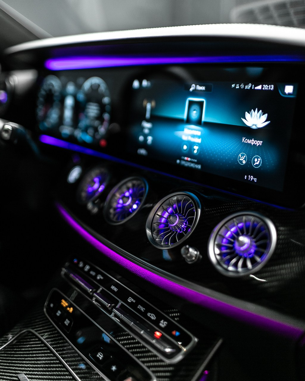 Фотосъемка Mercedes Benz e63s AMG в Москве. Фотограф | Михаил Буш Смоленск