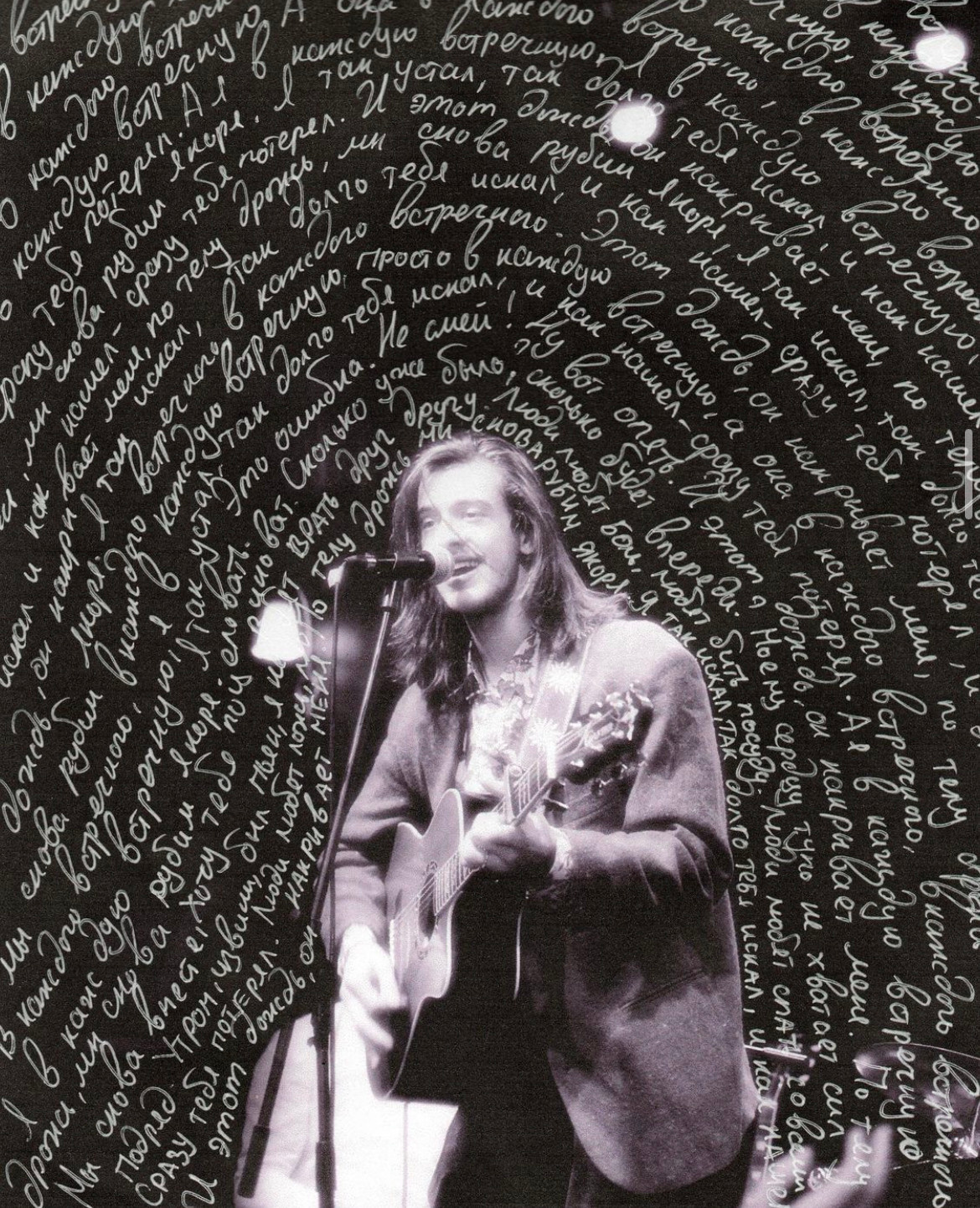 R.A.SVET + Аннушкаа. Фотограф Гвоздева Варвара / Москва