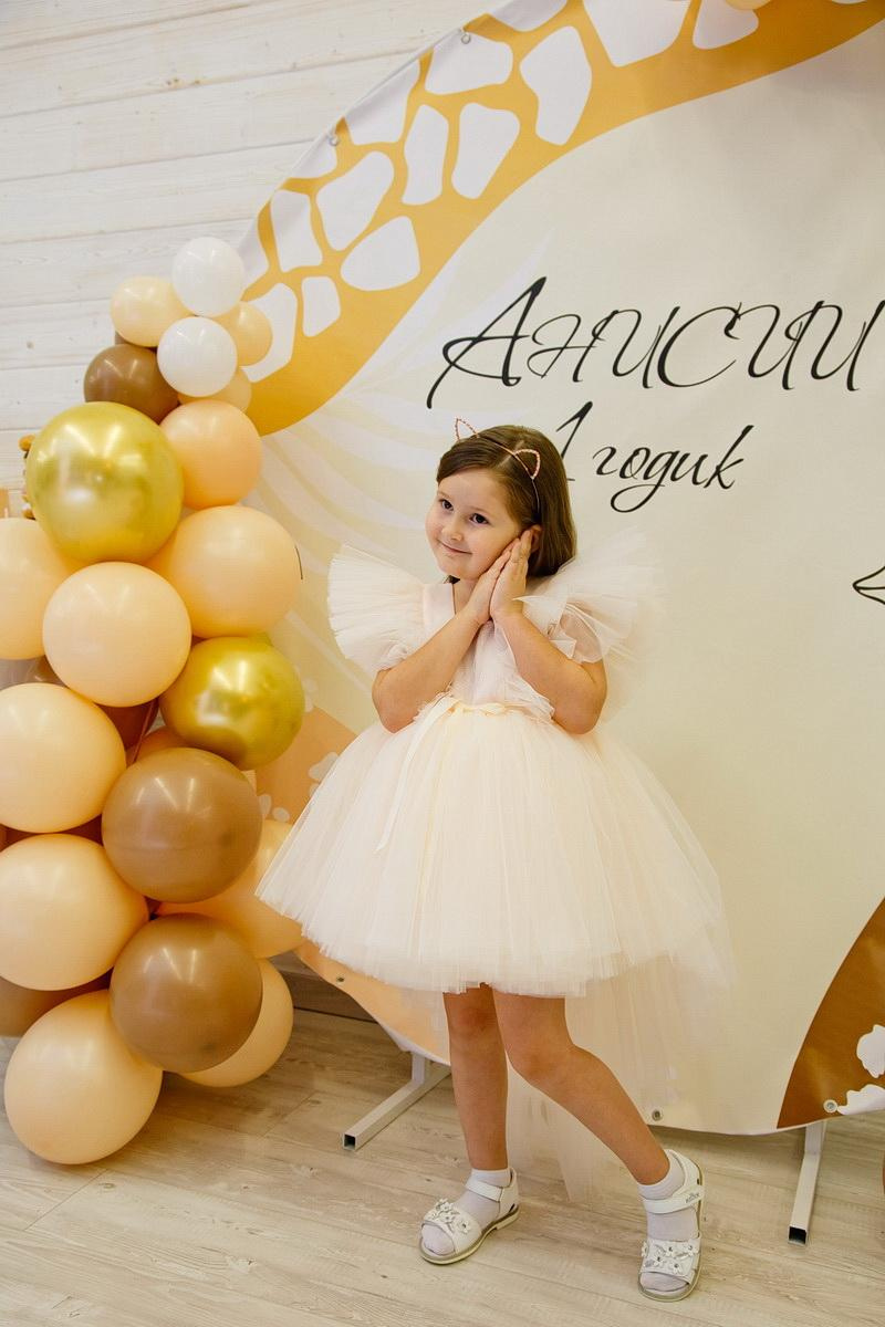 . Фотограф в Москве и Одинцово