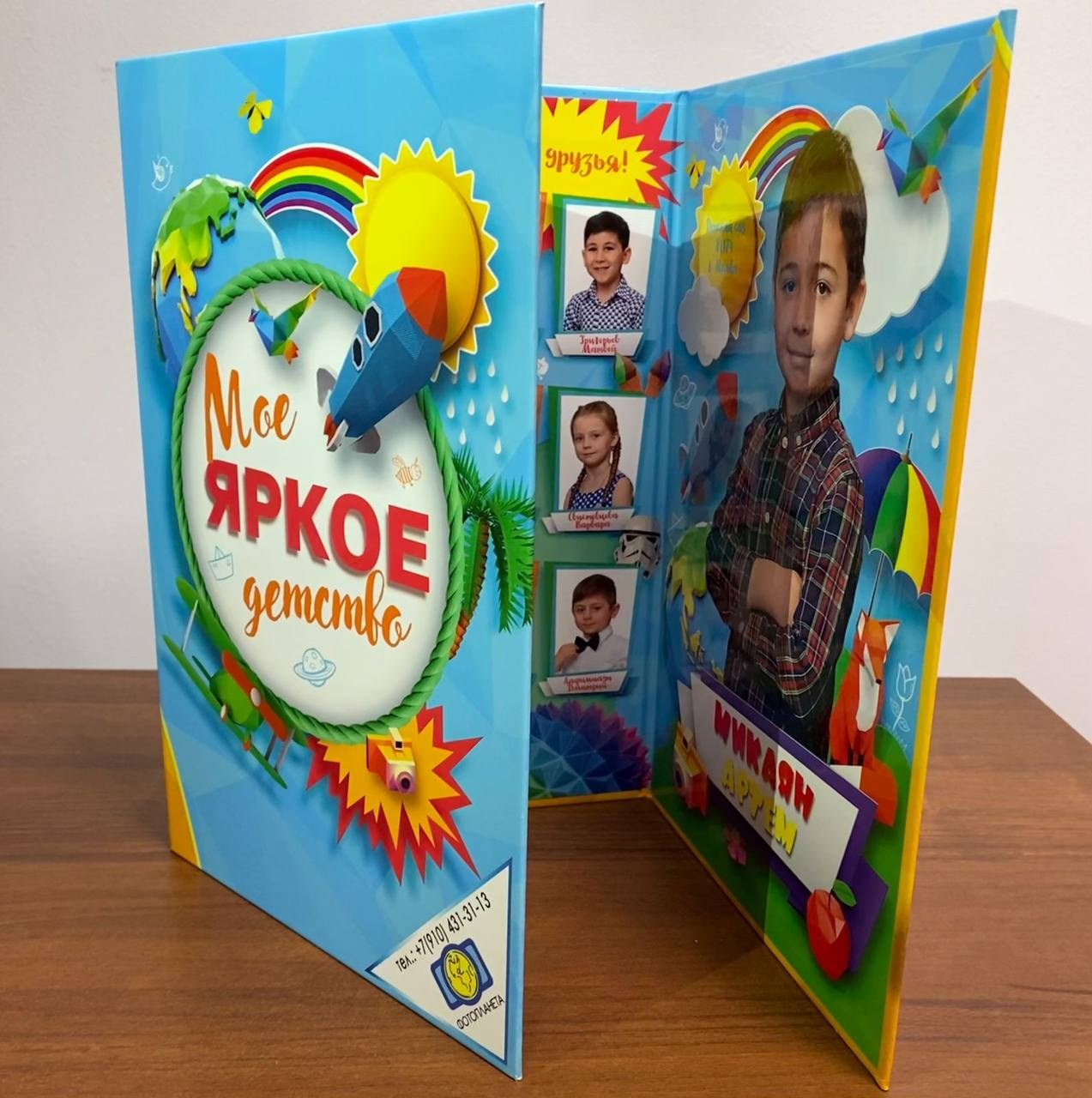 Выпускные альбомы, фотосессии выпускников, школьные выпускные альбомы, выпускные детский сад, собственная фотостудия. Москва Московская область. Групповые фотографии. Фотоальбомы на выпускной детский сад