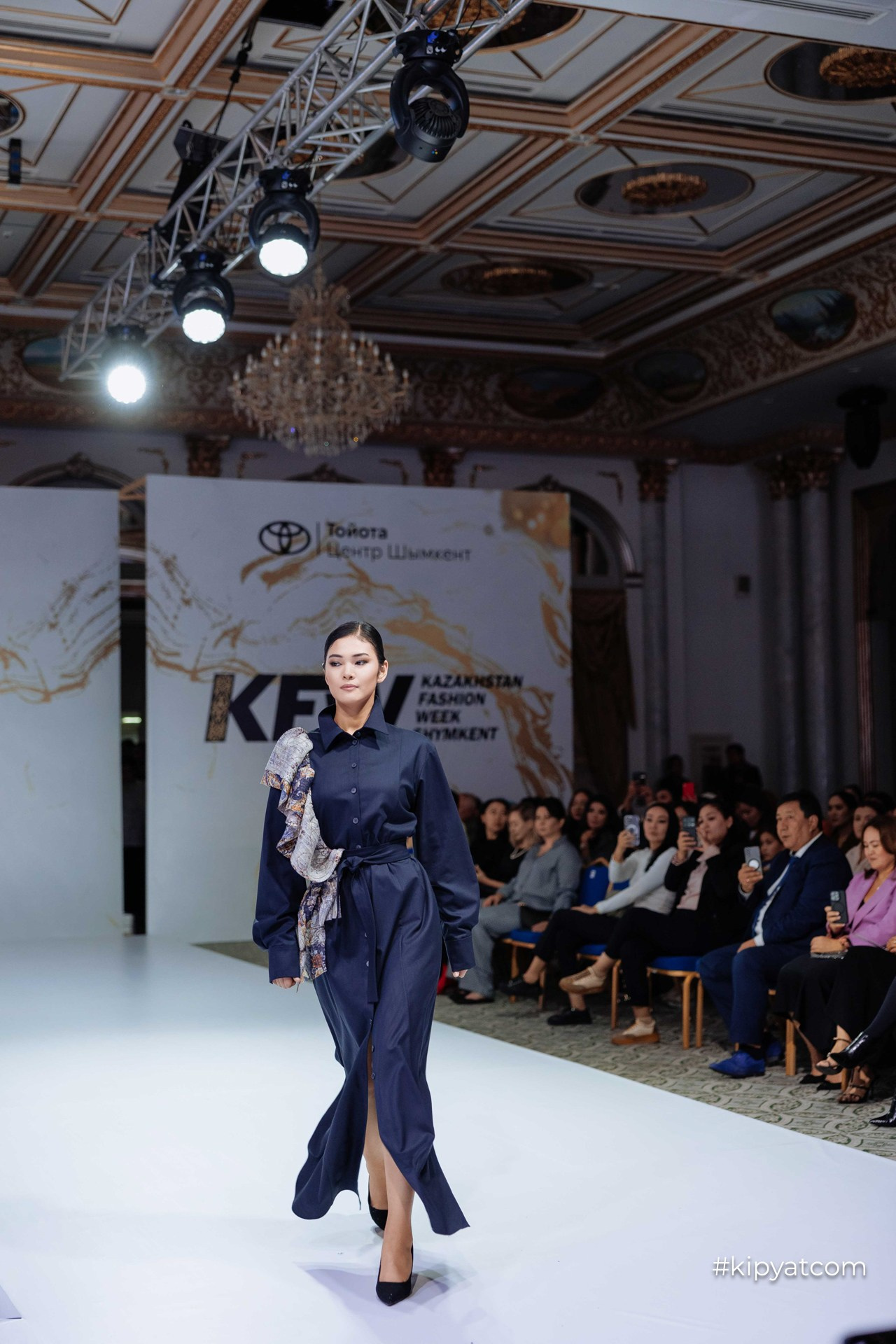 KFW Shymkent