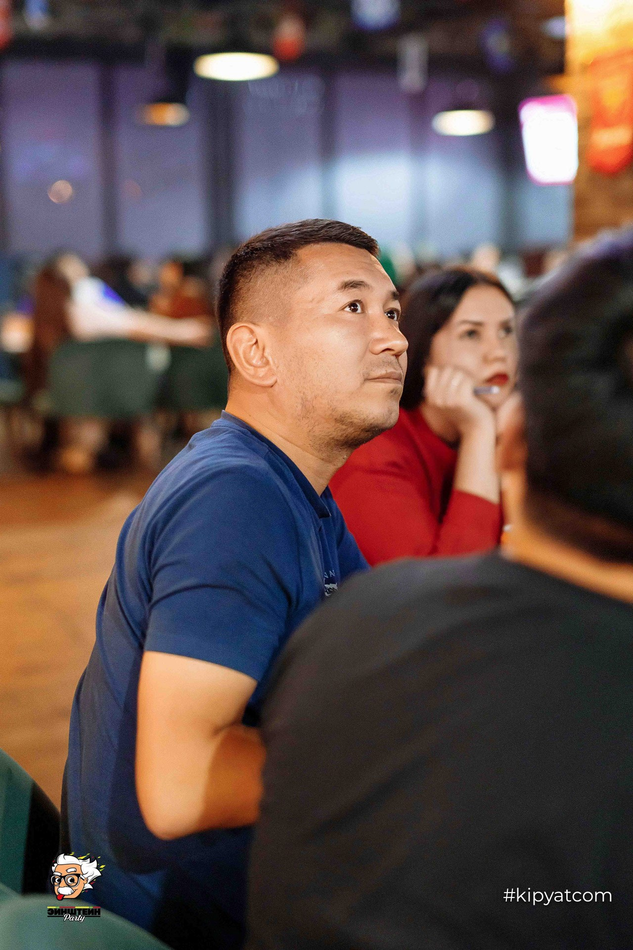 Эйнштейн Party